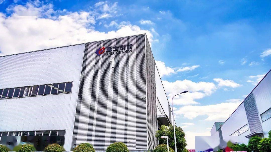 WEPOKER官网滁州防水材料制造基地