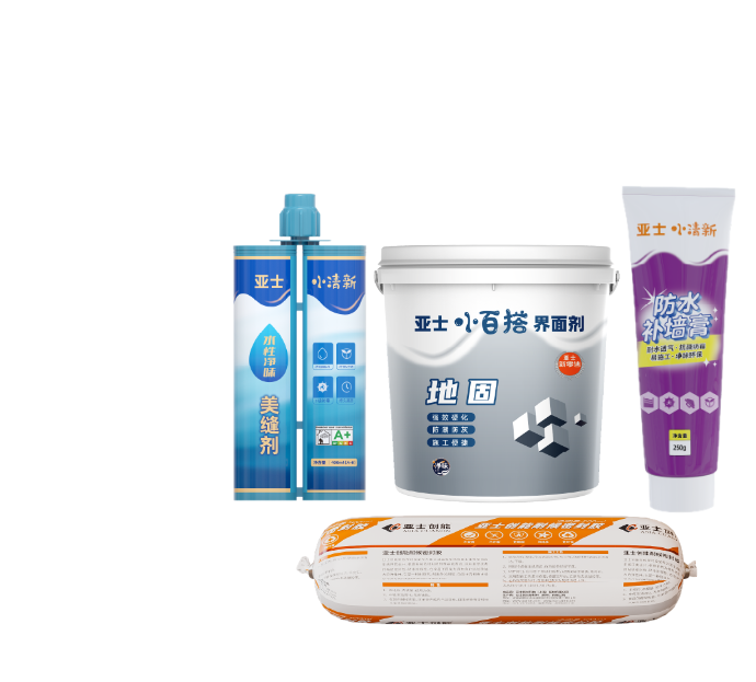 产品线6：家居新材料