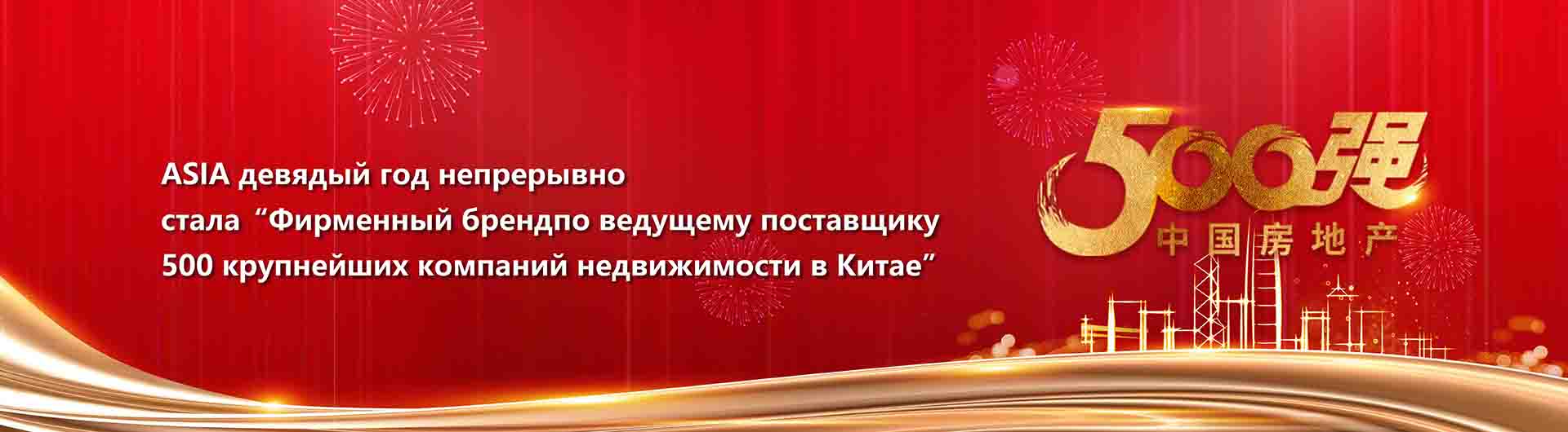 WEPOKER官网banner3